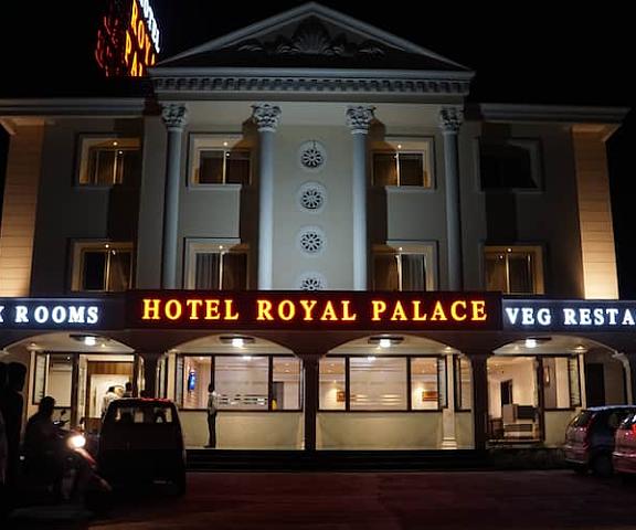 Hotel Royal Palace Maharashtra Karad Night view