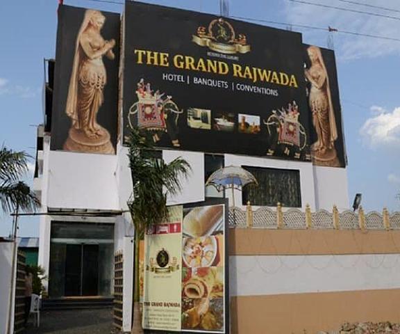 The Grand Rajwada Madhya Pradesh Seoni Entrance