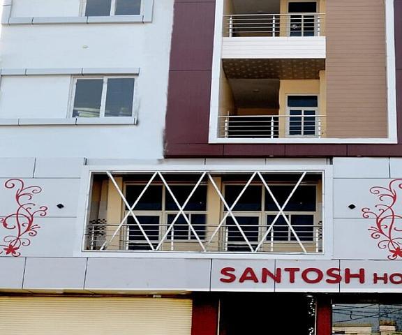 Santosh Hotel & Restaurant Rajasthan Kota Hotel Exterior