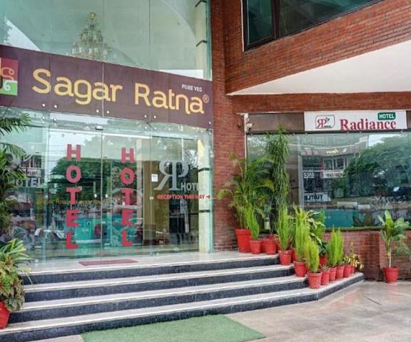 Hotel Radiance Paradise Uttaranchal Dehradun Entrance
