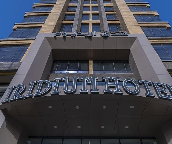 Iridium 70 Hotel null Jeddah Exterior Detail
