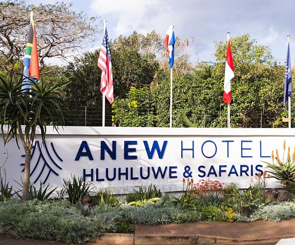 ANEW Hotel Hluhluwe Kwazulu-Natal Hluhluwe Entrance