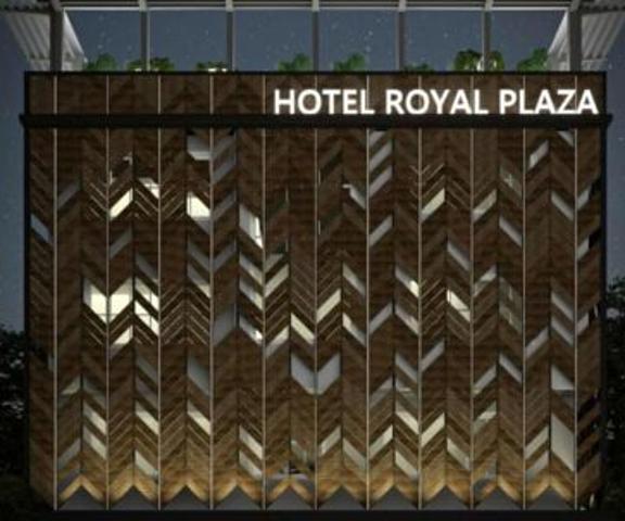 Hotel Royal Plaza Srinagar Jammu and Kashmir Srinagar Facade