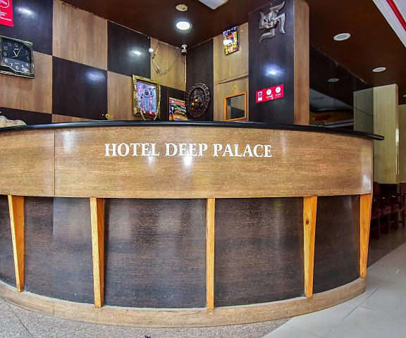 Hotel Deep Palace Rajasthan Udaipur Public Areas