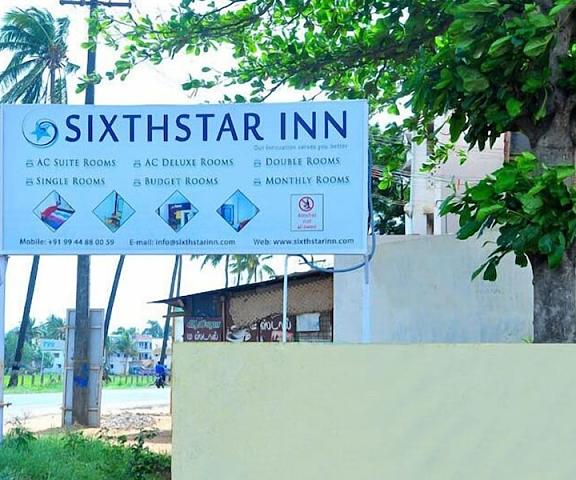 Sixth Star Inn Tamil Nadu Theni Facade