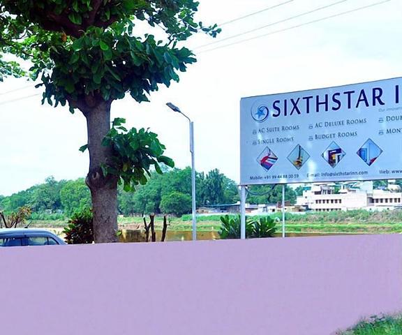 Sixth Star Inn Tamil Nadu Theni Entrance