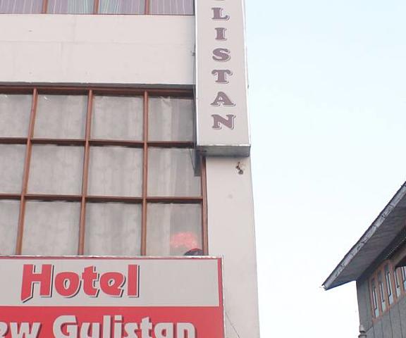 Hotel New Gulistan Jammu and Kashmir Srinagar Hotel Name