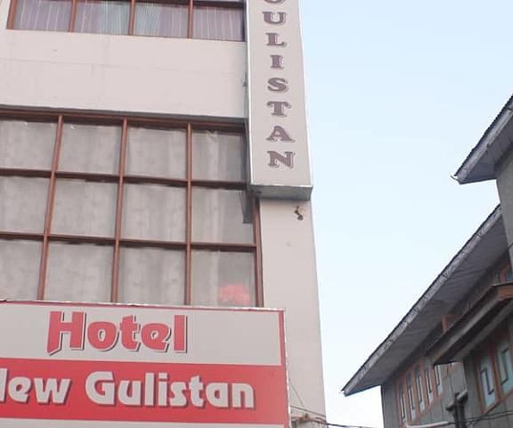 Hotel New Gulistan Jammu and Kashmir Srinagar Overview