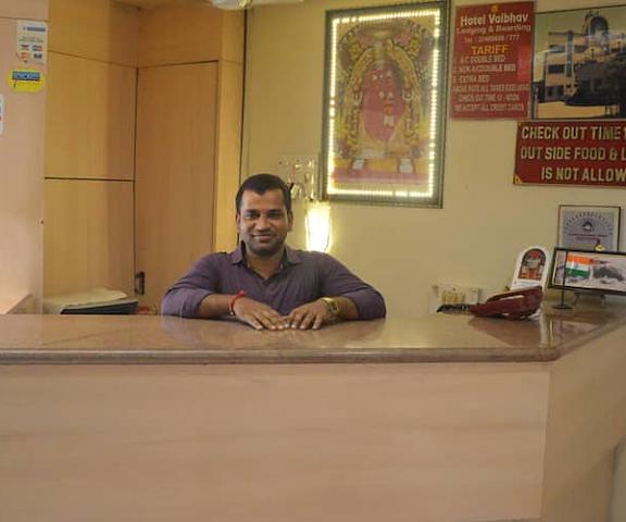 Hotel Vaibhav Maharashtra Navi Mumbai Reception
