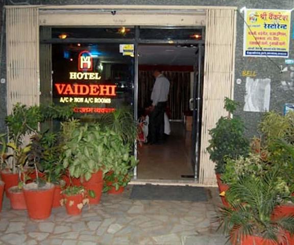 Hotel Vaidehi Rajasthan Udaipur Entrance