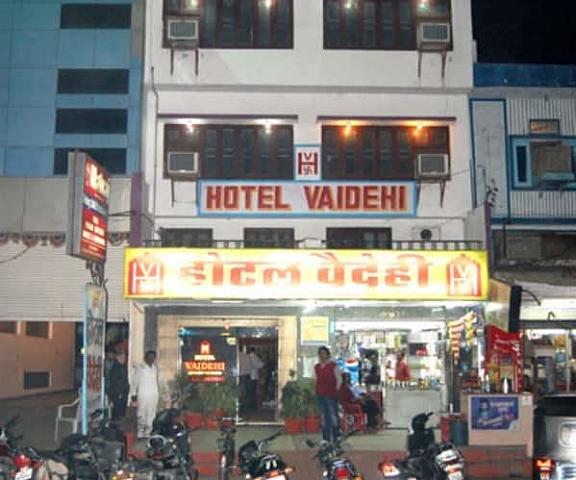 Hotel Vaidehi Rajasthan Udaipur Overview