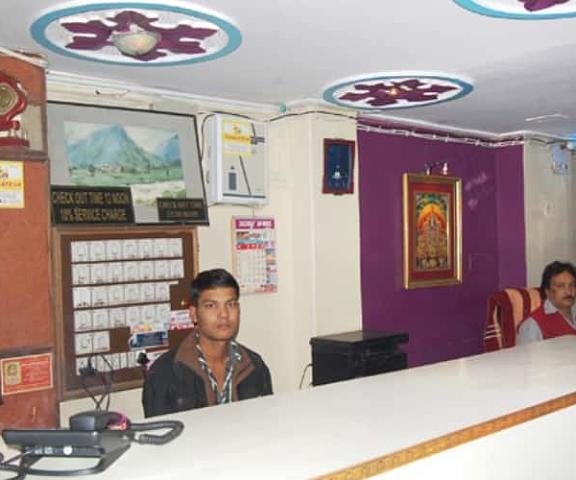 Hotel Vaidehi Rajasthan Udaipur Reception