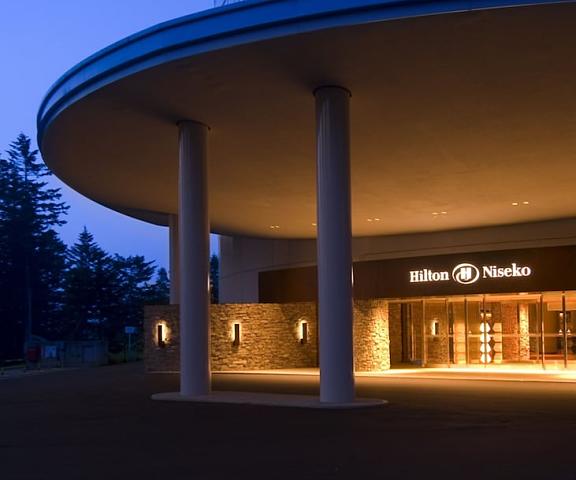 Hilton Niseko Village Hokkaido Niseko Entrance