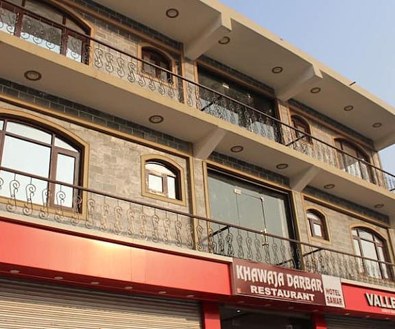 Hotel Samar Jammu and Kashmir Srinagar Exterior Detail