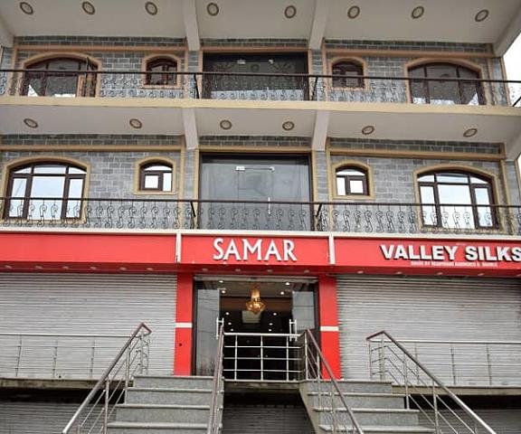Hotel Samar Jammu and Kashmir Srinagar 