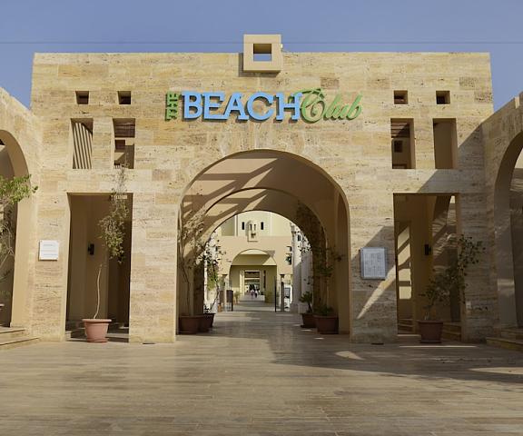 Marina Plaza Hotel, Tala Bay Aqaba Governorate Aqaba Facade