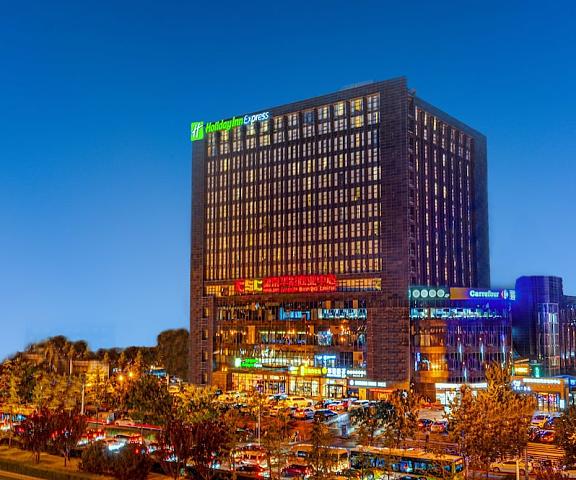 Holiday Inn Express Beijing Huacai, an IHG Hotel Hebei Beijing Exterior Detail