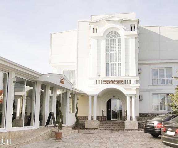 Hotel Philia null Podgorica Entrance