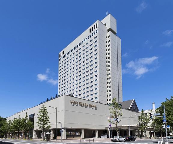 Keio Plaza Hotel Sapporo Hokkaido Sapporo Primary image