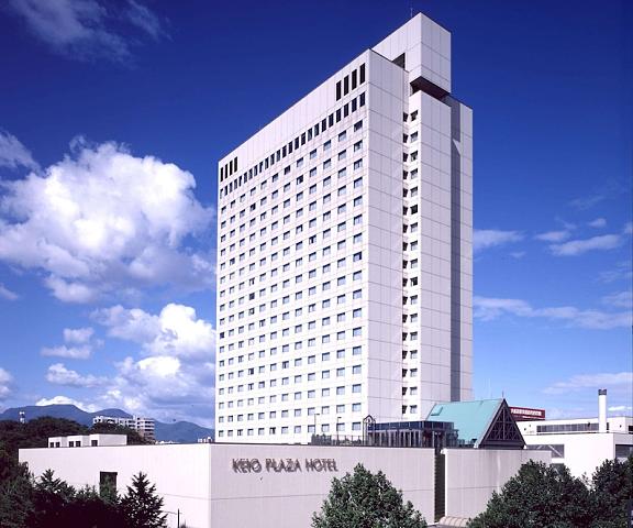 Keio Plaza Hotel Sapporo Hokkaido Sapporo Exterior Detail