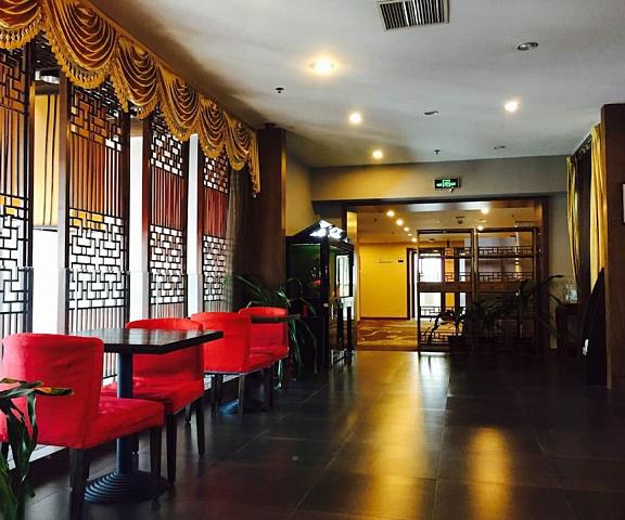 King Parkview Hotel Hebei Beijing Interior Entrance