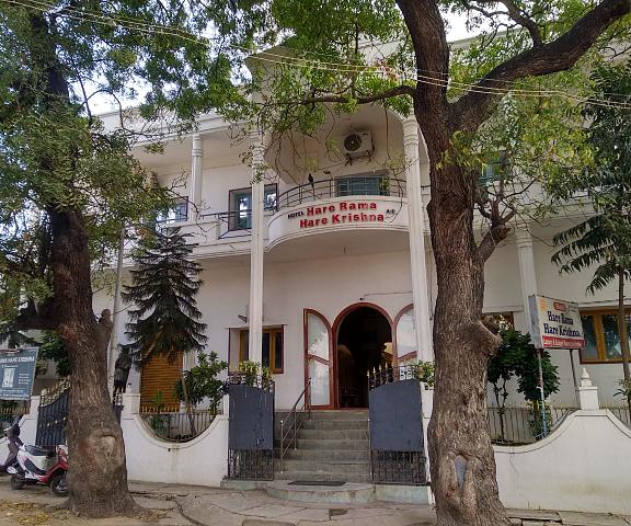 Hotel Hare Rama Hare Krishna Tamil Nadu Rameswaram Hotel Exterior