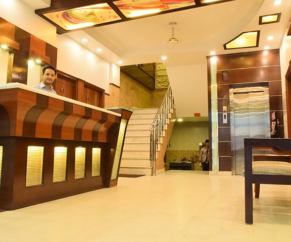 Hotel Aster Inn Delhi New Delhi Public Areas