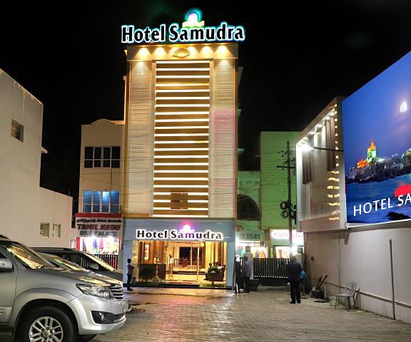 Hotel Samudra Tamil Nadu Kanyakumari Hotel Exterior