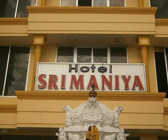 Hotel Sri Maniya Tamil Nadu Kanyakumari Overview