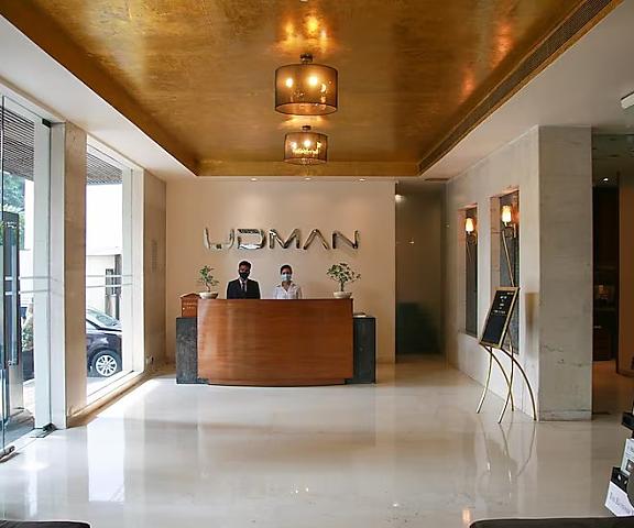 Udman Hotels By Ferns N Petals , Panchsheel Marg Delhi New Delhi Reception