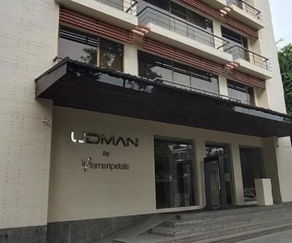 Udman Hotels By Ferns N Petals , Panchsheel Marg Delhi New Delhi Hotel Exterior
