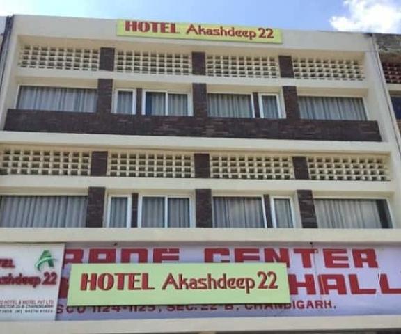 Hotel Akashdeep Chandigarh Chandigarh Overview