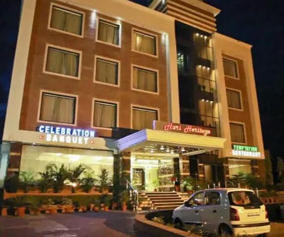 Hotel Hari Heritage By Aeraki Uttaranchal Haridwar Hotel Exterior