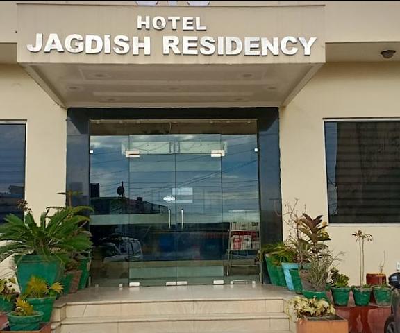 Hotel Jagdish Residency Jammu and Kashmir Katra Facade