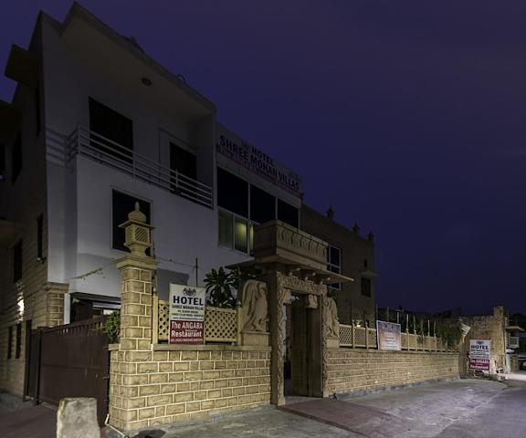 Shree Mohan Villas- Heritage Hotel Rajasthan Jodhpur Exterior Detail