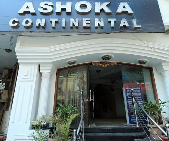 Hotel Ashoka Continental Delhi New Delhi exterior