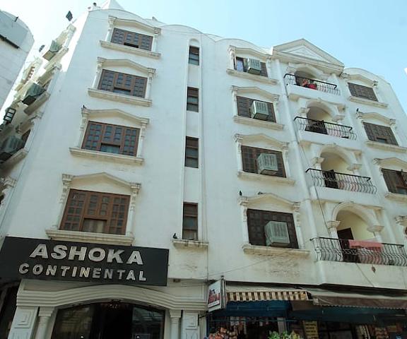 Hotel Ashoka Continental Delhi New Delhi Overview