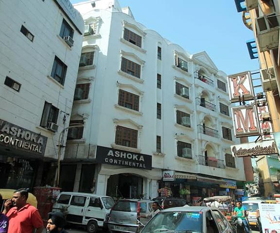 Hotel Ashoka Continental Delhi New Delhi exterior