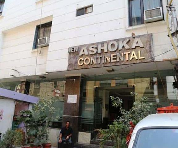 Hotel Ashoka Continental Delhi New Delhi overview