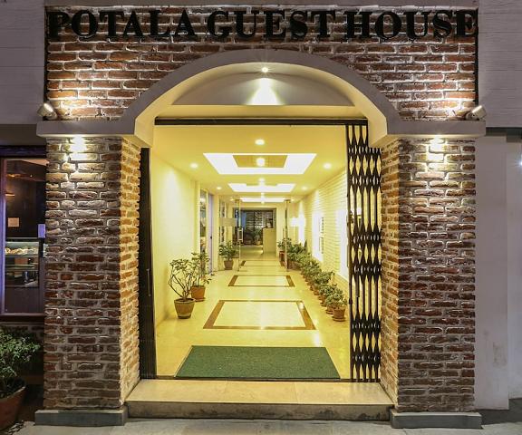 Potala Guest House null Kathmandu Entrance