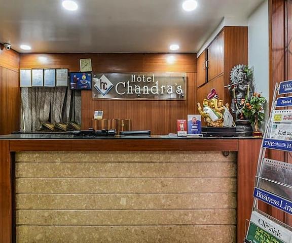 Hotel Chandra's Andhra Pradesh Visakhapatnam Public Areas