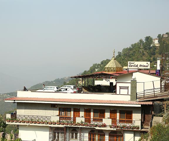 Hotel Devlok Primal Uttaranchal Mussoorie Hotel View