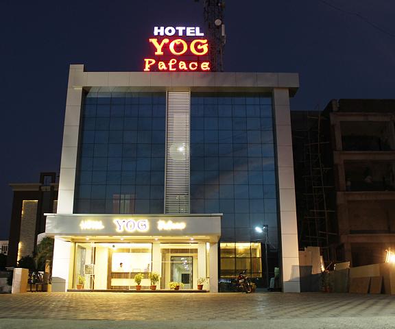 Hotel Yog Palace Maharashtra Shirdi Hotel Exterior