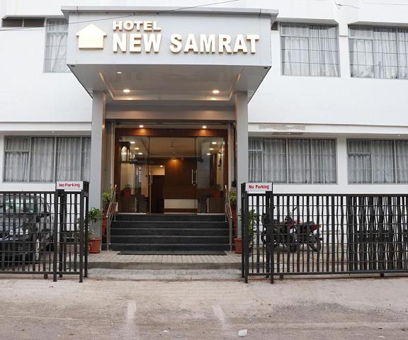 Hotel New Samrat Maharashtra Aurangabad Hotel Exterior