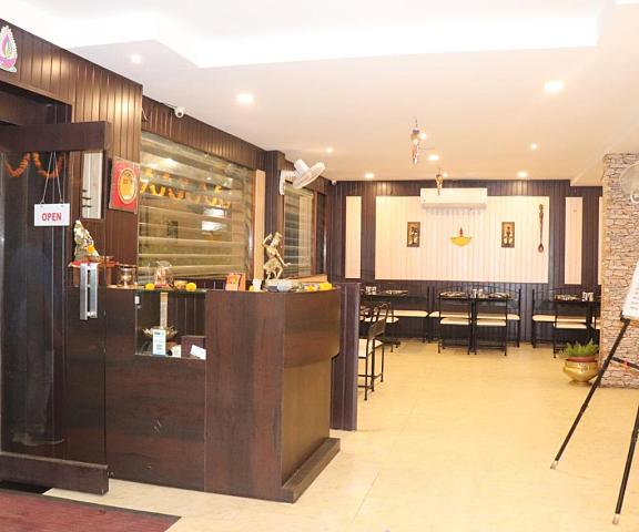 Hotel Venkateshwar Maharashtra Aurangabad Public Areas