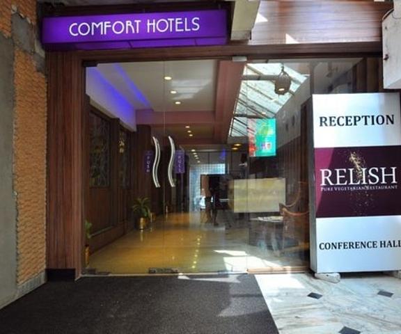 Comfort Hotels Tamil Nadu Coimbatore Hotel Exterior