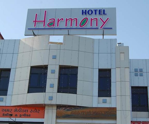 Hotel Harmony Gujarat Junagadh Facade
