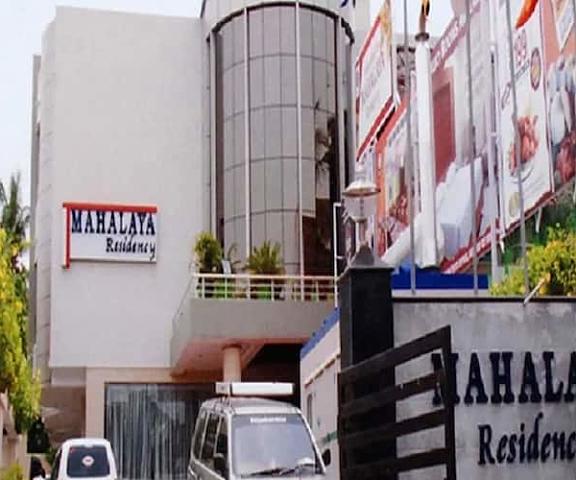 Mahalaya Residency Tamil Nadu Chennai Hotel Exterior