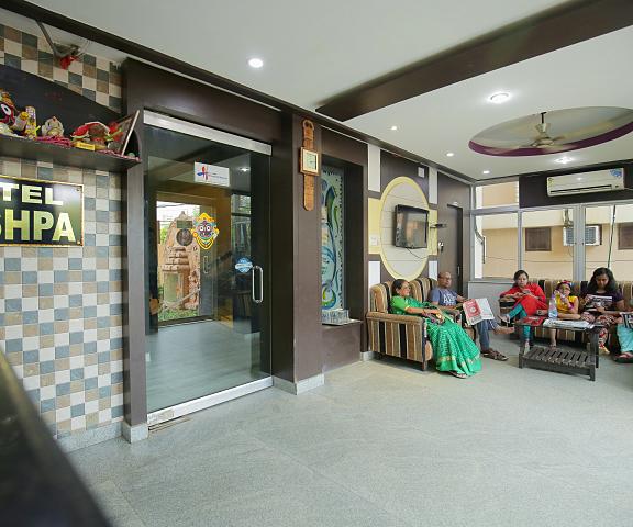 HOTEL PUSHPA Orissa Puri Public Areas