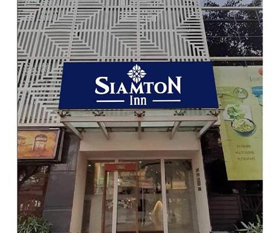 Siamton Inn Kolkata West Bengal Kolkata Hotel Exterior